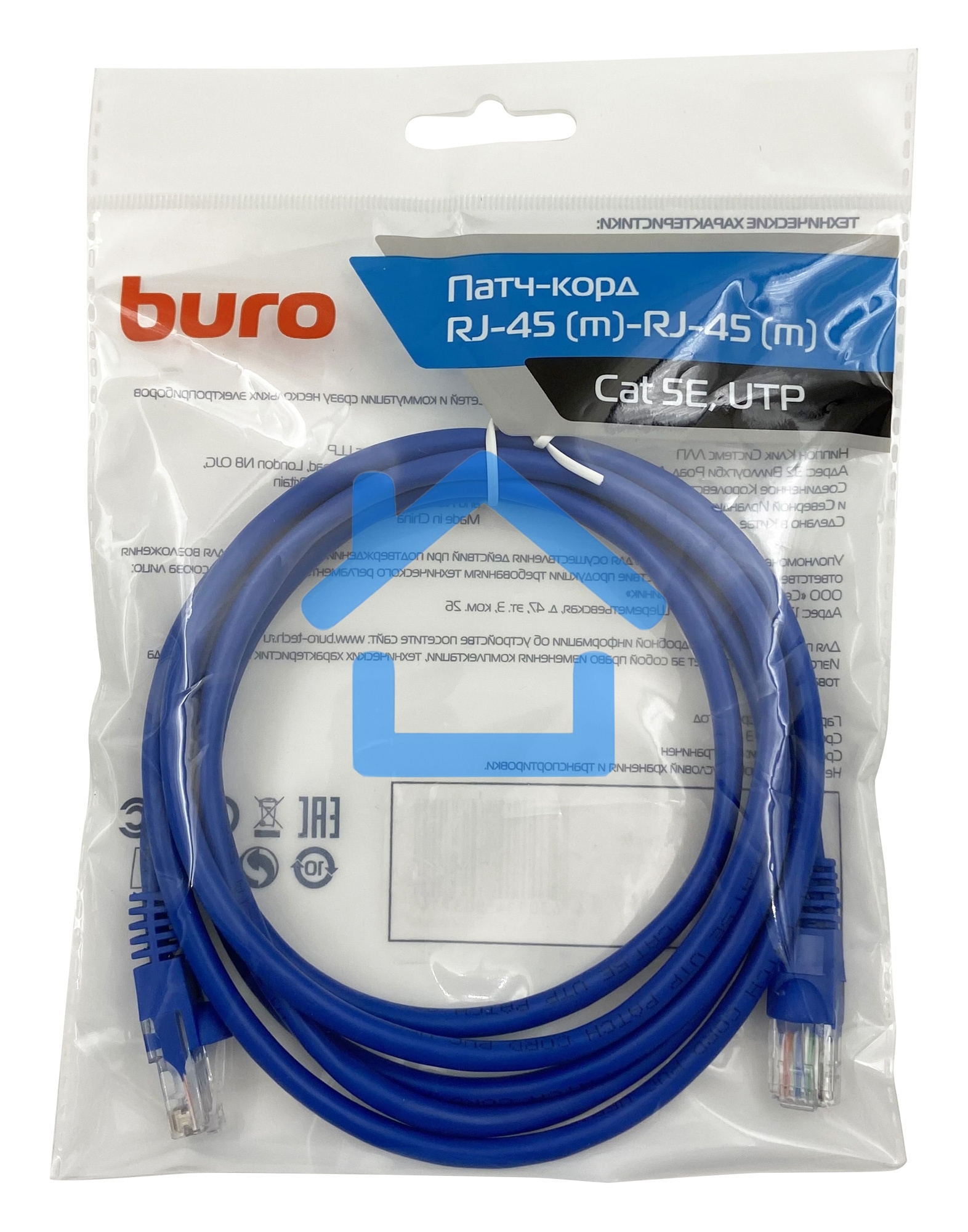 Патч-корд Buro UTP cat5E 2м синий RJ-45 (m)-RJ-45 (m)