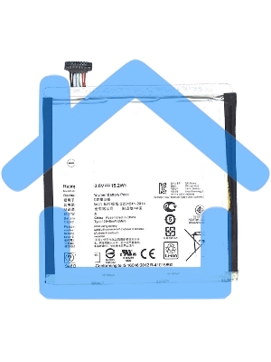 Аккумуляторная батарея C11P1505 для Asus ZenPad 8