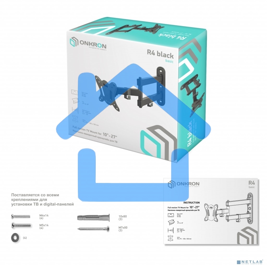Кронштейн ONKRON R4 для телевизора 10