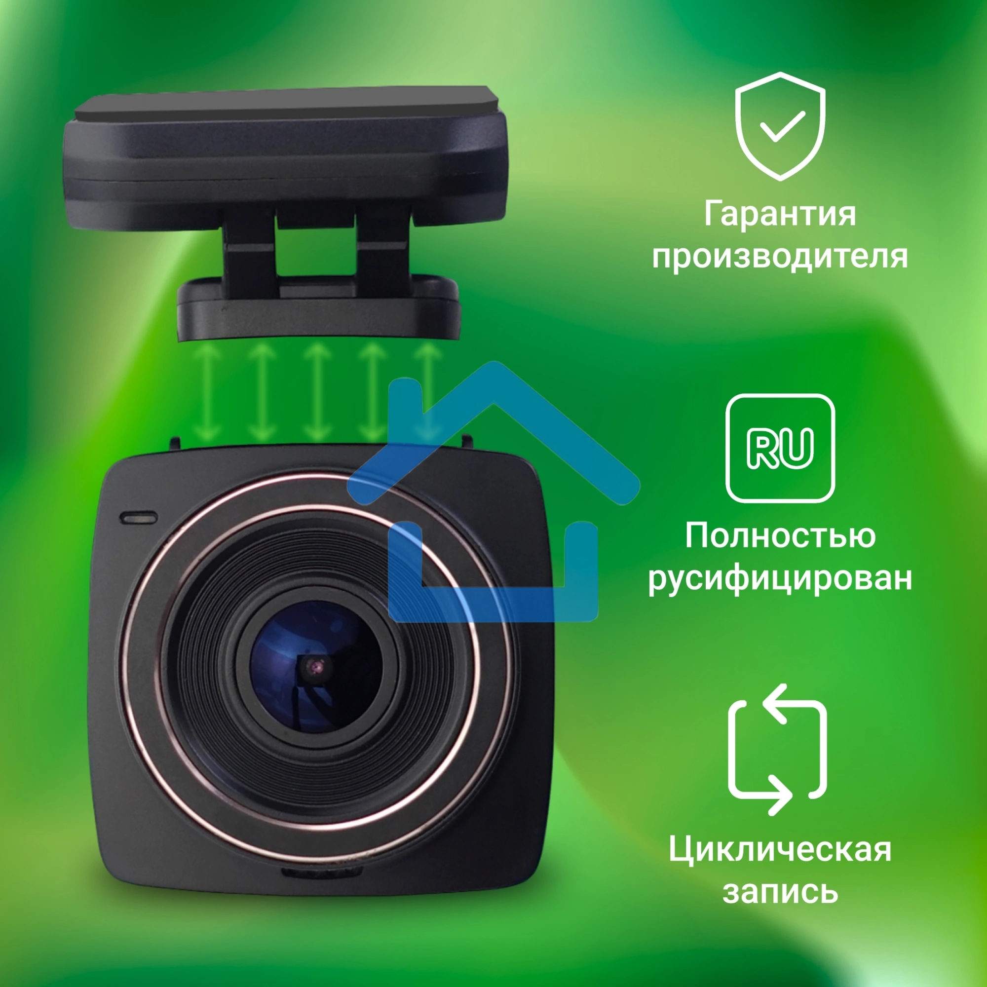 Видеорегистратор Digma FreeDrive 203W черный 2Mpix 1080x1920 1080p 120гр. MSTAR 8336