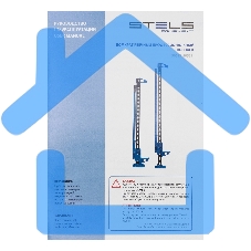 Домкрат STELS 50529реечный профессиональный 3 тонны 115-1335мм high jack