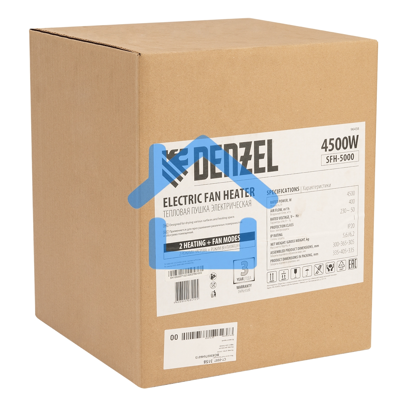 Тепловая пушка Denzel SFH-5000, 230 В, 400 м3/ч, 3 реж. вентилятор, 3000/4500 Вт