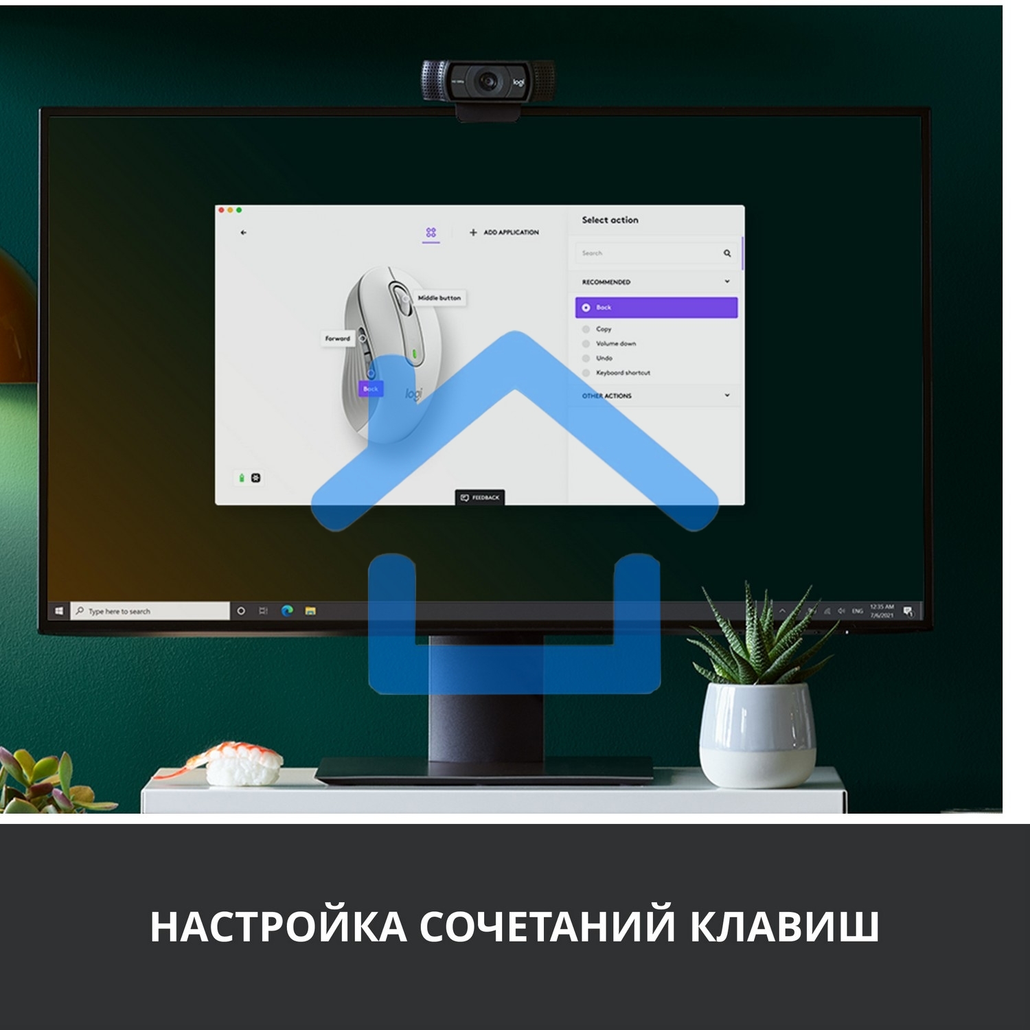 Мышь беспроводная Logitech Signature M650 белый, 4000 dpi, радиоканал, Bluetooth, USB, кнопки - 5
