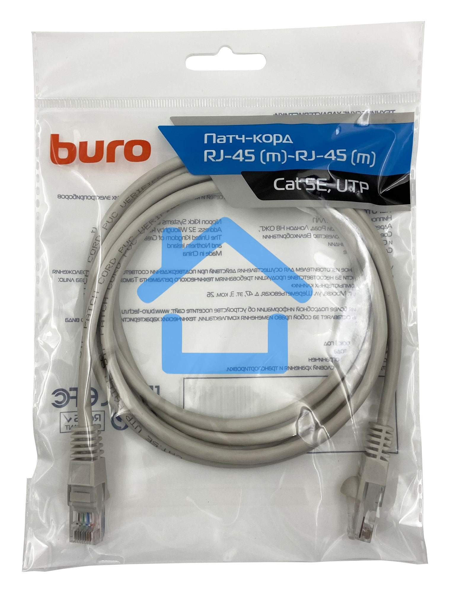 Патч-корд Buro UTP cat5E 2м серый RJ-45 (m)-RJ-45 (m)