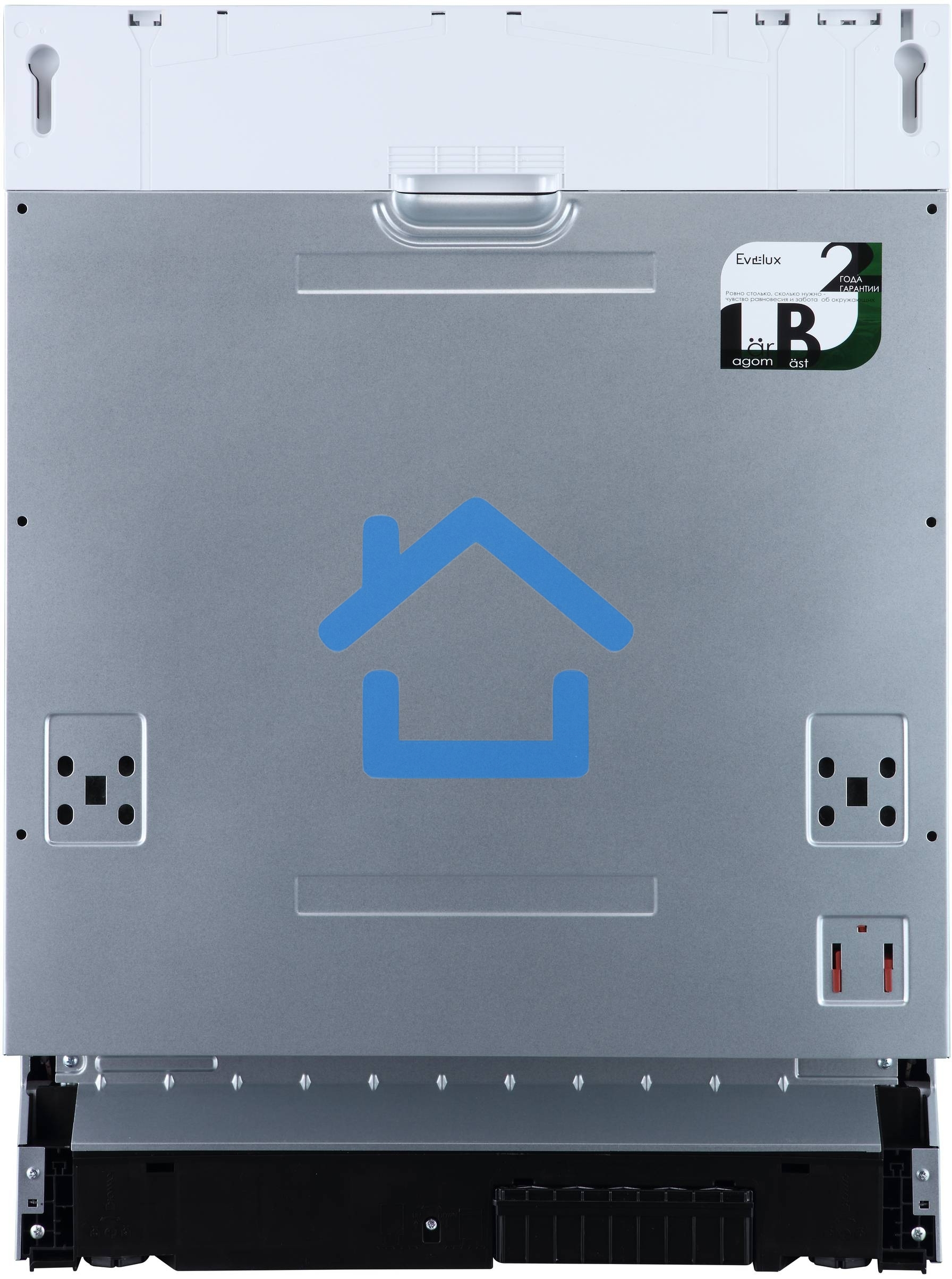 Встраиваемая посудомоечная машина Evelux BD 6002, белый, 59.8 см, 14 компл., 47 дБ, класс A++