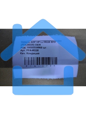 Кабель ADF HP LJ M225 MFP 11pin (FFA-M225) OEM