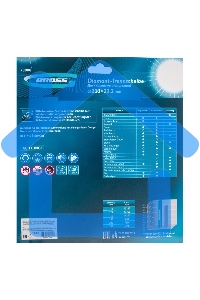 Диск алмазный ф230х22,2мм, лазерная приварка сегментов, сухое резание Gross