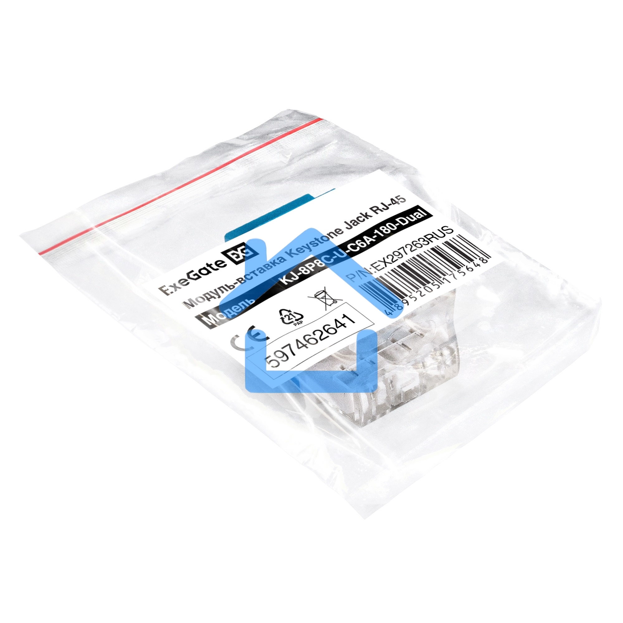 Модуль-вставка Keystone Jack RJ-45 ExeGate KJ-8P8C-U-C6A-180-Dual (Кат.6A, неэкранированная, 180 градусов, IDC Krone/110)