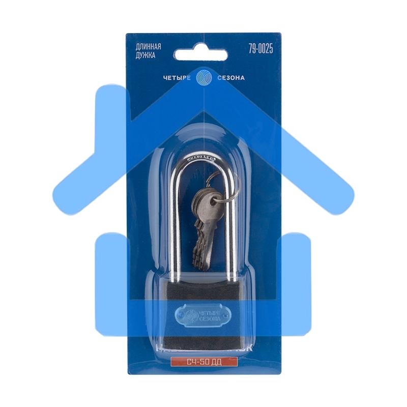 Замок навесной серия 