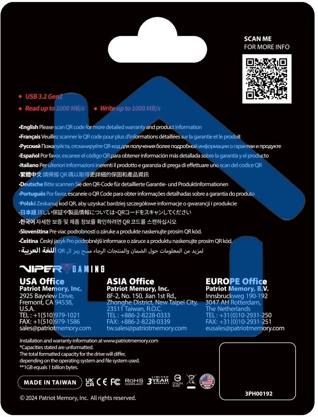 Внешний SSD Patriot Viper, 2TB, USB 3.2 Gen 2 Type-A/Type-C, R/W 1000/1000, черный
