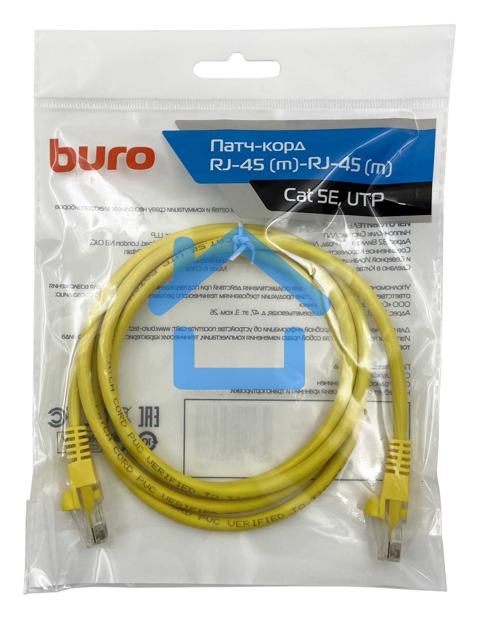 Патч-корд Buro UTP cat5E 1.5м желтый RJ-45 (m)-RJ-45 (m)