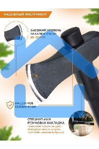 Колун ВИХРЬ К3600Ф (фиберглассовое топорище)