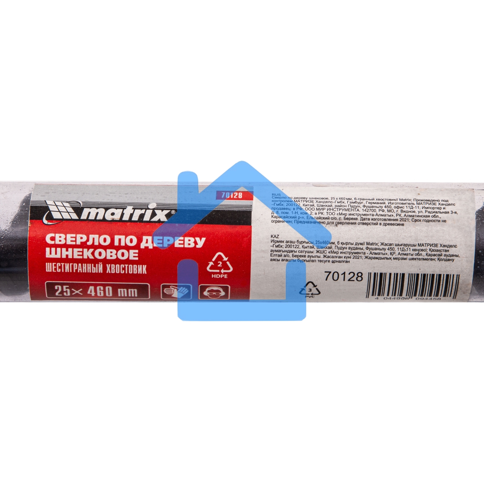 Сверло Matrix по дереву шнековое, 25x460 мм, 6-гранный хвостовик