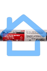 Сверло Matrix по дереву шнековое, 25x460 мм, 6-гранный хвостовик