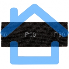 Сетка Matrix абразивная, P 80, 106x280мм, 25шт MASTER