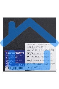 Источник бесперебойного питания Ippon Smart Winner II 2000 1800Вт 2000ВА черный