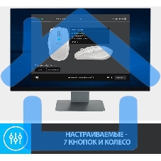 Мышь беспроводная Logitech MX Anywhere 2S графитовый, 4000 dpi, радиоканал, Bluetooth, USB, кнопки - 7