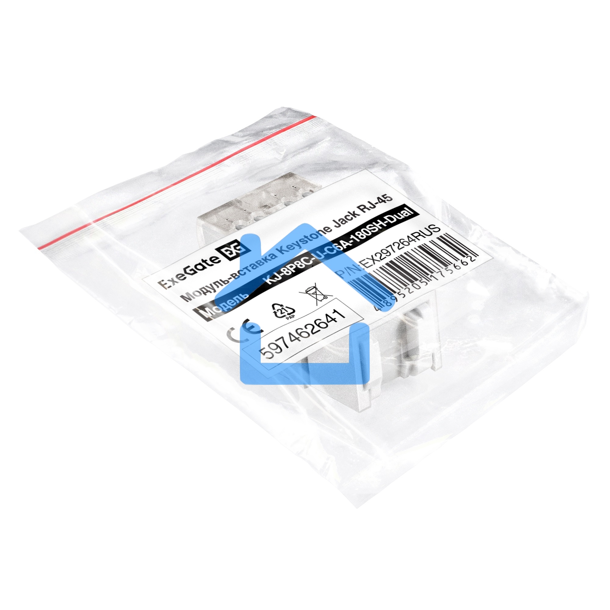 Модуль-вставка Keystone Jack RJ-45 ExeGate KJ-8P8C-U-C6A-180SH-Dual (Кат.6A, неэкранированная, 180 градусов, со шторками, IDC Krone/110)