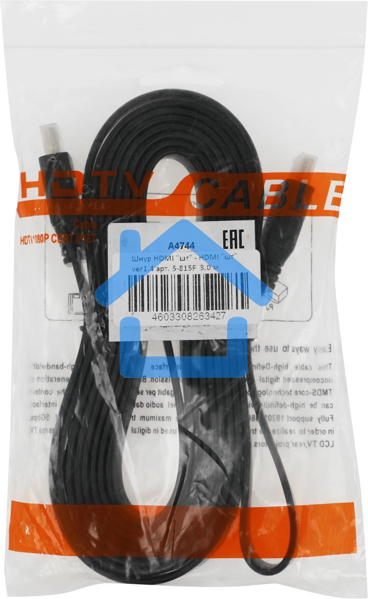 Кабель соединительный аудио-видео Premier 5-815F HDMI (m)/HDMI (m) 3м. черный (5-815F 3.0)