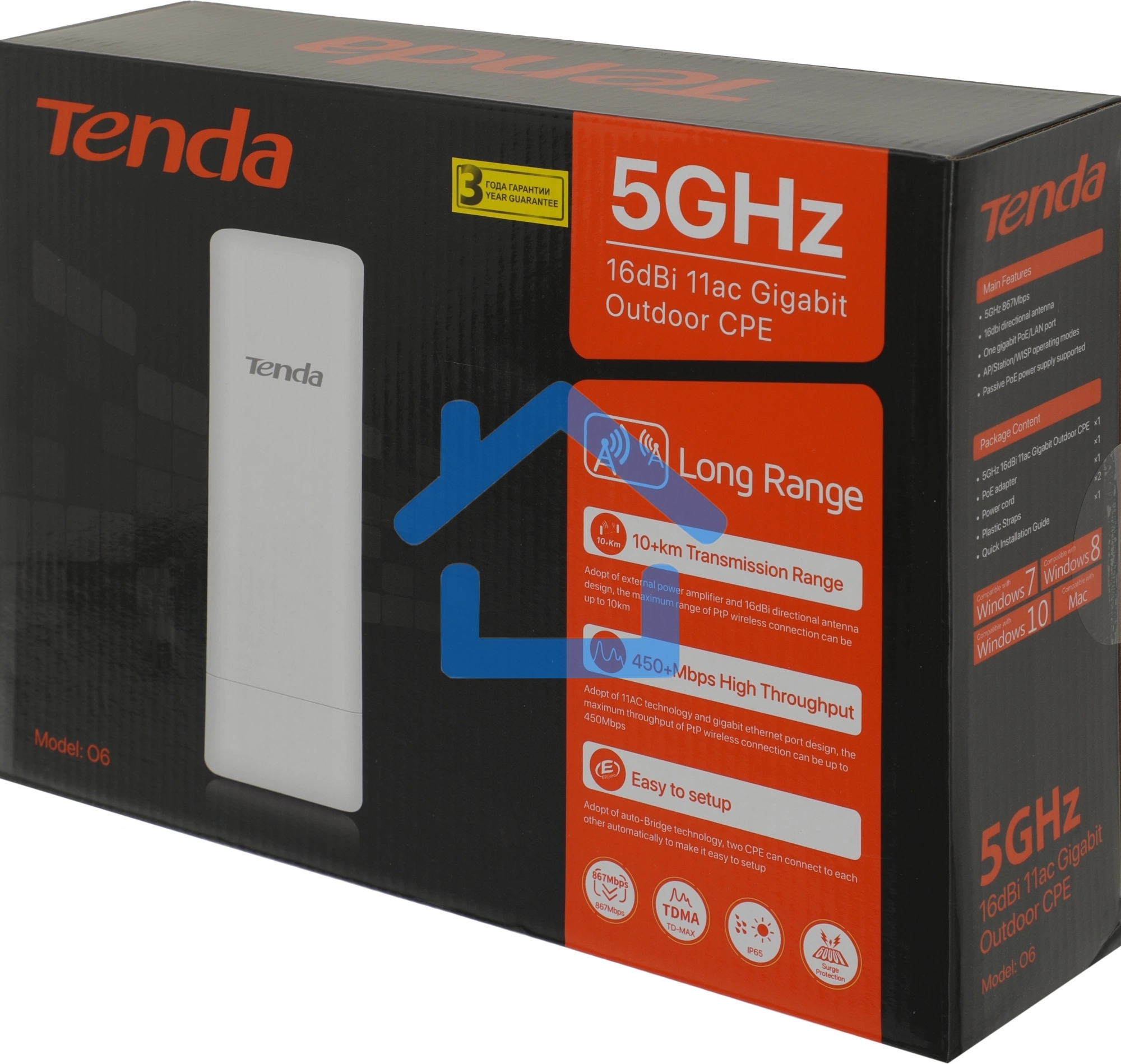 Наружная гигабитная точка доступа Tenda O6, 5 ГГц, до 867 Мбит/с, антенна 1x16dBi, IP65, PoE, LAN 1x1 Гбит/с