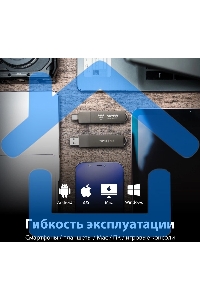 Внешний SSD Patriot Viper, 2TB, USB 3.2 Gen 2 Type-A/Type-C, R/W 1000/1000, черный