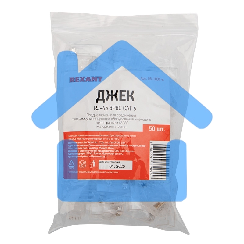 Разъем Rexant RJ-45(8P8C) под витую пару, UTP, категория 6