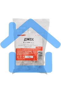 Разъем Rexant RJ-45(8P8C) под витую пару, UTP, категория 6