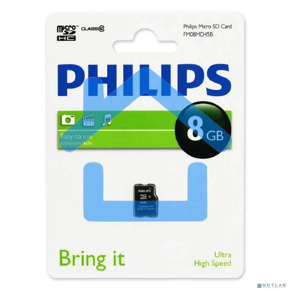 Флеш карта microSD 8Gb PHILIPS microSDHC Class 10