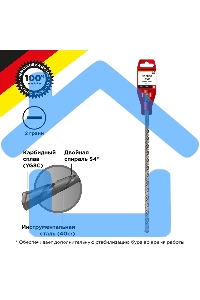 Бур по бетону 14x800x740 мм SDS PLUS Kranz