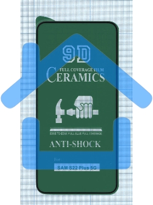 Керамическая пленка (стекло) для Samsung Galaxy S22 Plus (S906E)