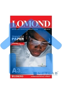 Термотрансфер Lomond 0808315 A3/140г/м2/50л./белый для струйной печати