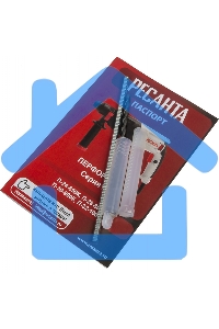 Перфоратор Ресанта П-24-650К патрон:SDS-plus уд.:2.8Дж 650Вт (кейс в комплекте)