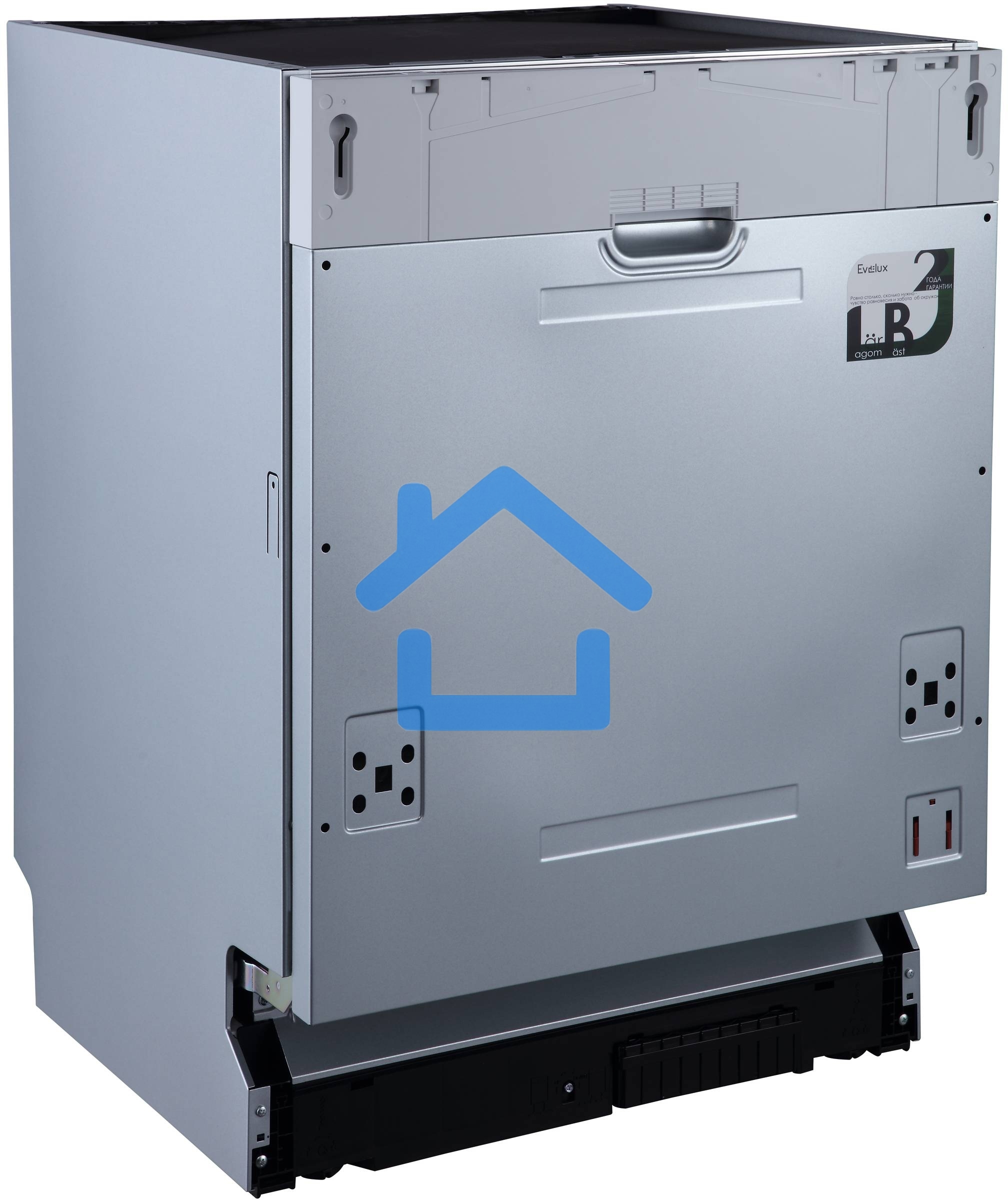 Встраиваемая посудомоечная машина Evelux BD 6002, белый, 59.8 см, 14 компл., 47 дБ, класс A++