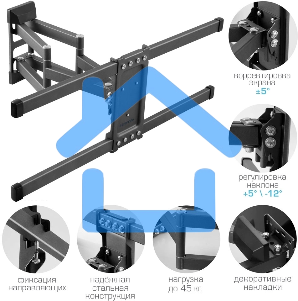 Кронштейн для телевизора Kromax CORBEL-10, 22