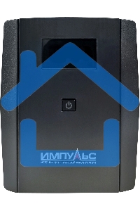 Источник бесперебойного питания Импульс ЮНИОР СМАРТ 2200, 2200/1320 ВА/Вт, LCD, USB, RJ11/RJ45, SCHUKOx4