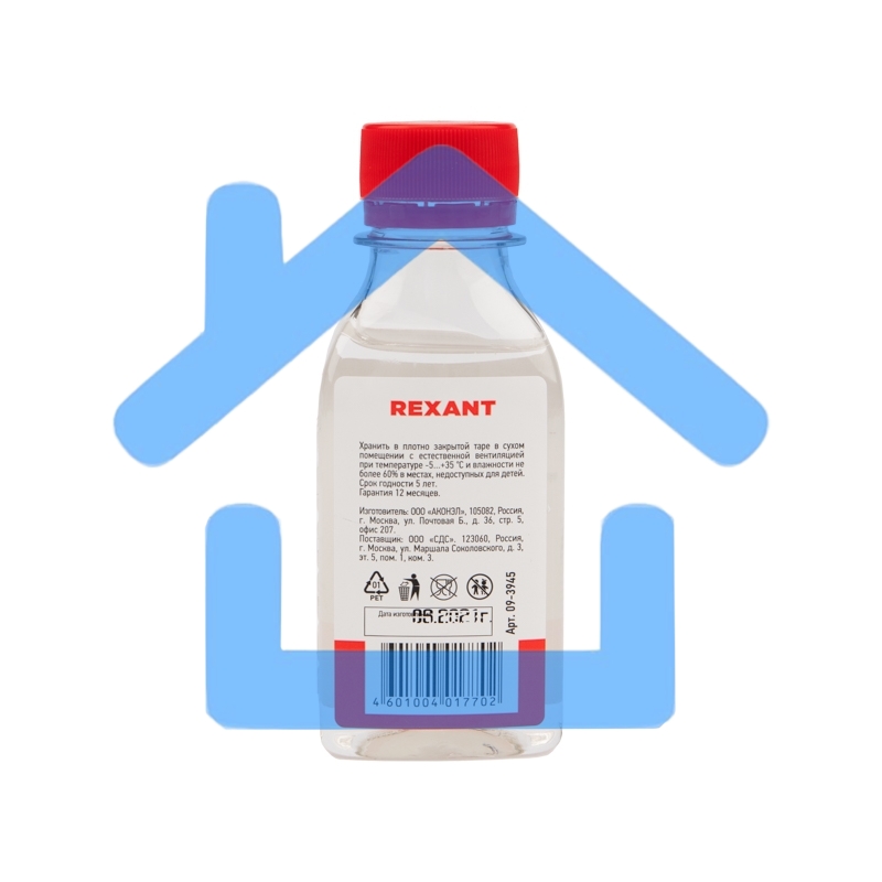 Силиконовое масло Rexant, ПМС-60000, 100 мл, флакон, (Полиметилсилоксан)