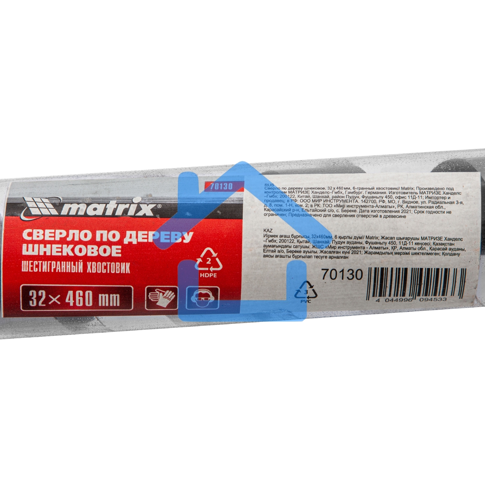 Сверло по дереву Matrix шнековое, 32 х 460 мм. 6-гранный хвостовик