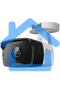 Уличная цилиндрическая IP-камера 3 Мп H.264/H.264+/H.265/H.265+