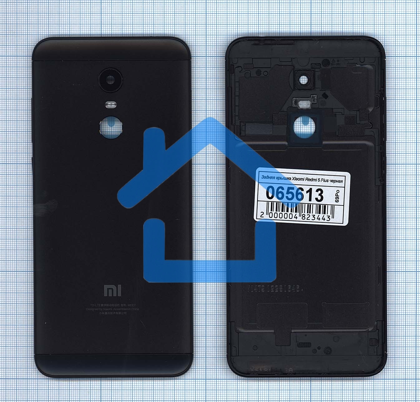 Задняя крышка для Xiaomi Redmi 5 Plus  черный