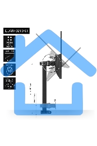 Настольное крепление ExeGate EDM1-3210-01 (кронштейн для одного монитора 15