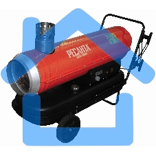 Тепловые пушки Ресанта ТДПН-30000 67/1/12 Тепловая дизельная пушка дизельная не прямого нагрева, 220В, 30кВт, бак 50л, 760 м3/час, расход 2,4 кг/час, 1330x568x1028, 44,2 кг