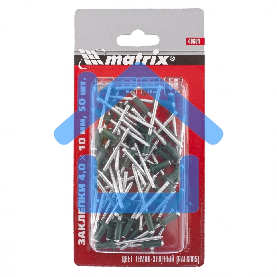 Заклепки MATRIX 4,0x10 мм RAL 6005 темно-зеленый, 50 шт.MATRIX 40684