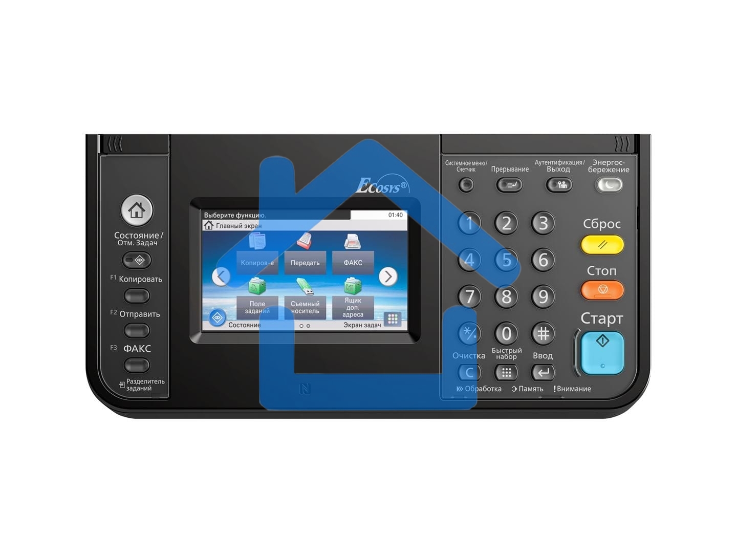 МФУ лазерное Kyocera Ecosys M4125idn (1102P23NL0), A3, ч/б, печ. до 25 стр/мин. (А4) до 12 стр/мин. (А3), скан. до 50 стр/мин., 1200 x 1200 dpi (печать) 600x600dpi (скан.), USB, RJ-45, NFC, Air Print, Mopria