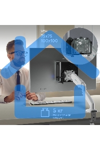 Кронштейн ONKRON A2N для mini PC, черный