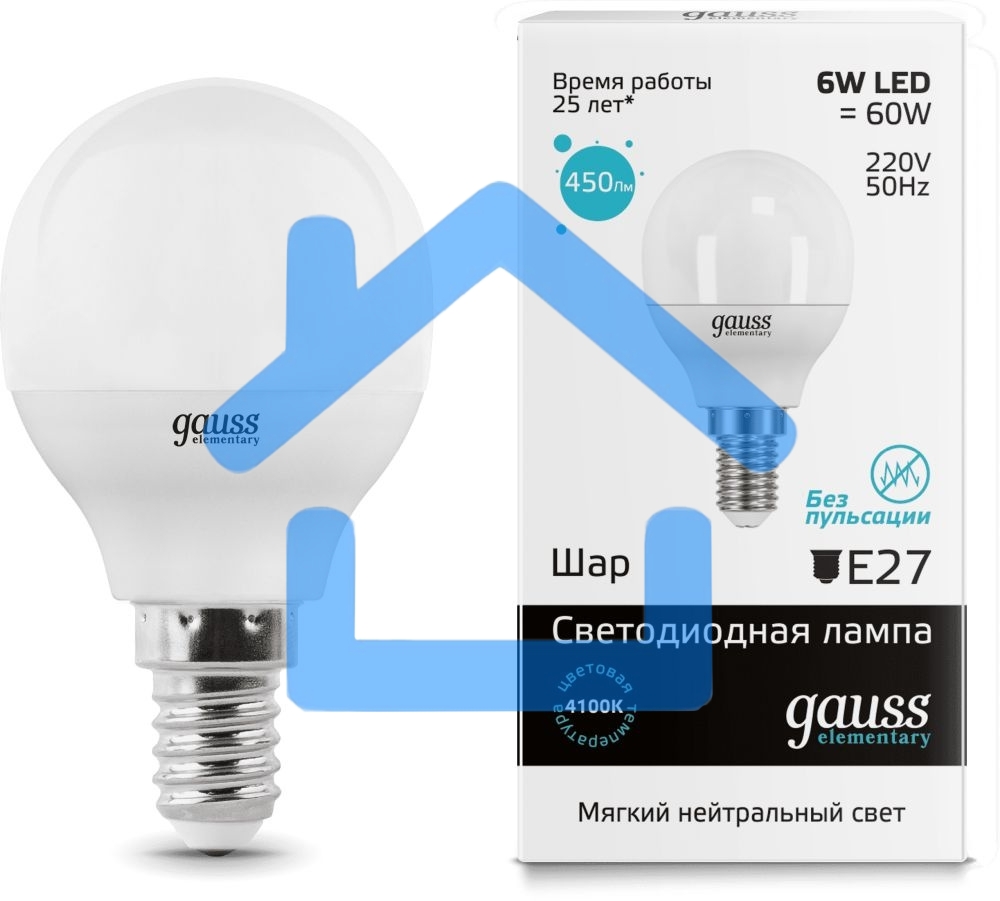 Лампа светодиодная LED 6Вт E14 220В 4100К Elementary шар 53126 Gauss