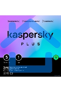ПО Kaspersky Plus + Who Calls 5-Device 1 year Base Card (KL1050ROEFS)