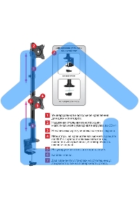 Кронштейн для мониторов Arm Media LCD-T43 черный 15