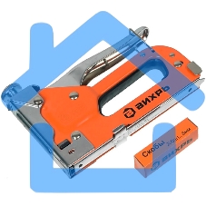 Степлер мебельный,тип скобы 53 ( скобы 6-14мм)