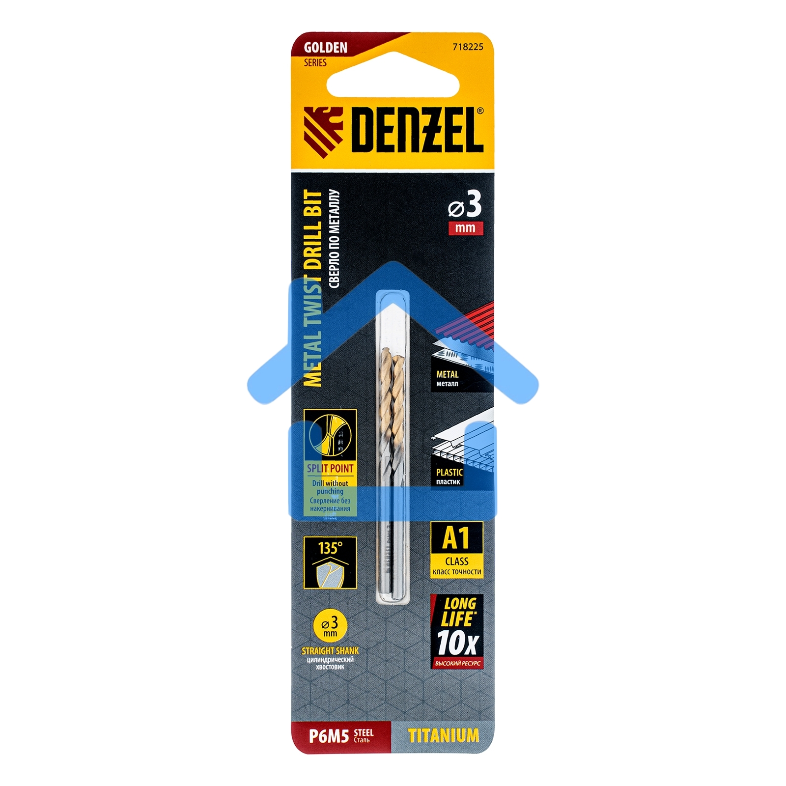 Сверло спиральное по металлу 3 x 60мм, Р6М5, Golden Tip, 2шт. Denzel