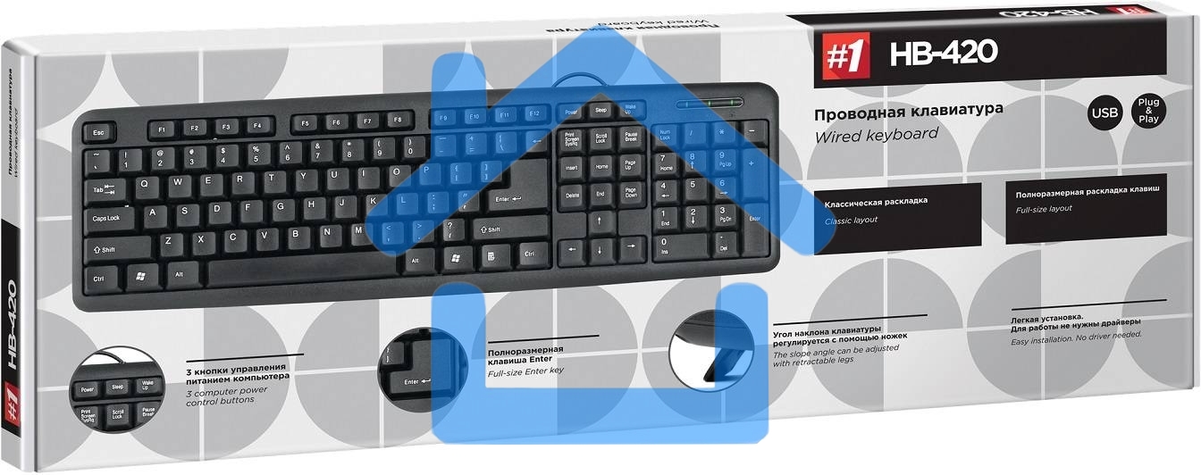 Клавиатура Defender HB-420 проводная, USB, черный